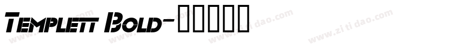 Templett Bold字体转换